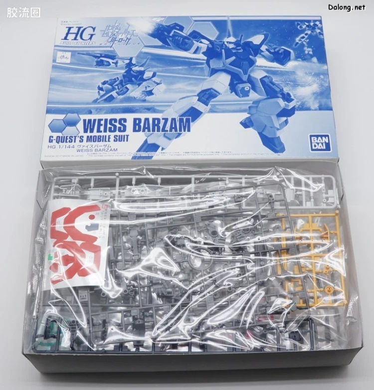 钢普拉Build 综合 网络限定版 HGBF 纯白巴扎姆 - 图片